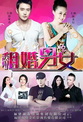 欧美伦理片免费看