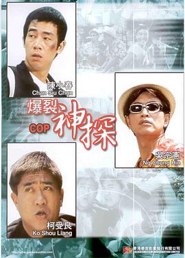 最新中文字幕在线观看