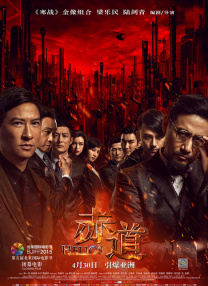 国外男同志