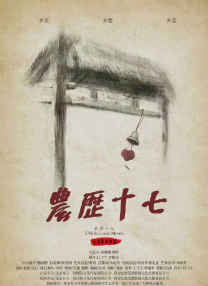 日韩免费一区
