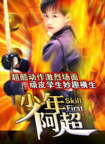 日韩免费一区