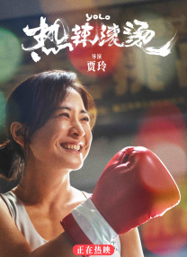 精品免费国产